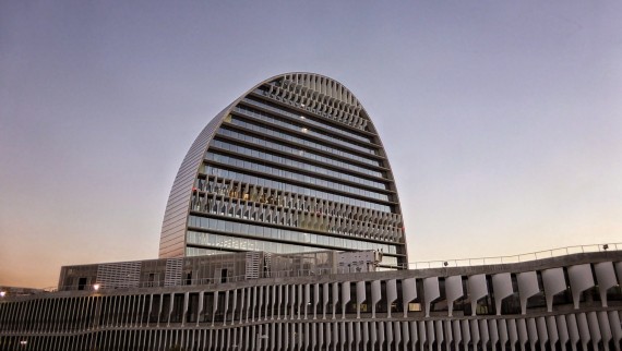 Ciudad BBVA, Madrid, España Ciudad BBVA, Madrid, España